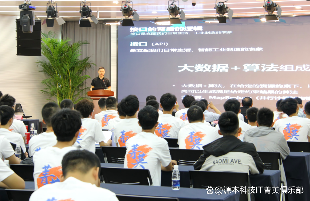 大学生暑期攻略：掌握大数据、云原生与人工智能，引领未来竞争